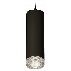 Подвесной светильник ambrella light xp xp7456001